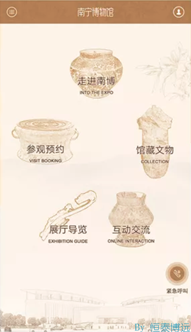 图片8.png